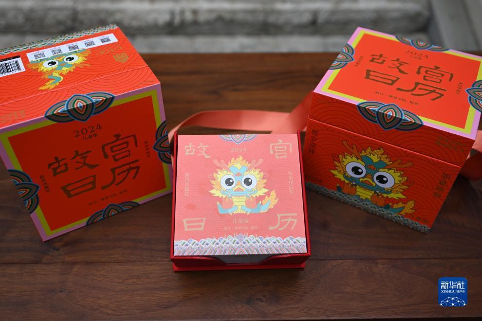 新匍京娱乐场app下载